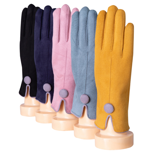 THSAP1324: (5pairs) One Button Grey Border Gloves Pack